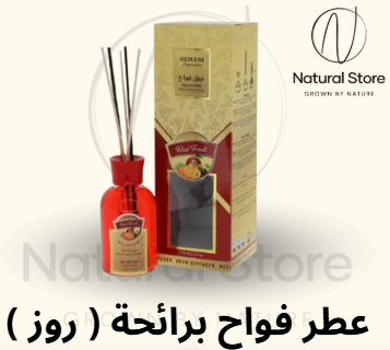 عطر فواح برائحة ( روز )